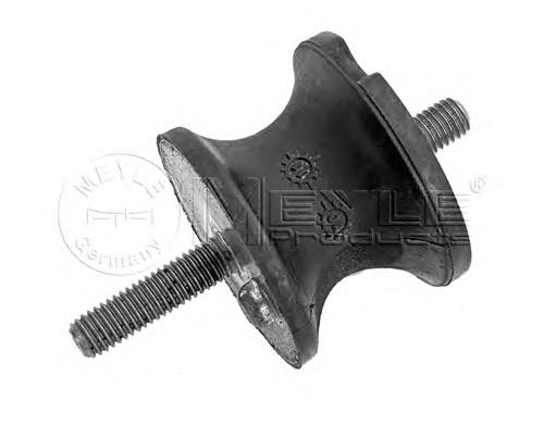 EM2154 Goom Coxim (suporte) traseiro de motor