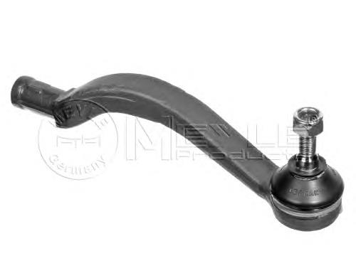 Ponta externa da barra de direção BGA SR1506 preço, a partir de 14,13 USD