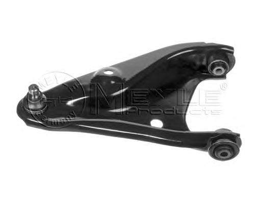 Compre 06693 Metalcaucho Braço oscilante inferior direito de suspensão dianteira