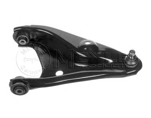Braço oscilante inferior esquerdo de suspensão dianteira Renault (RVI) 8660005365 preço, a partir de 42,16 USD