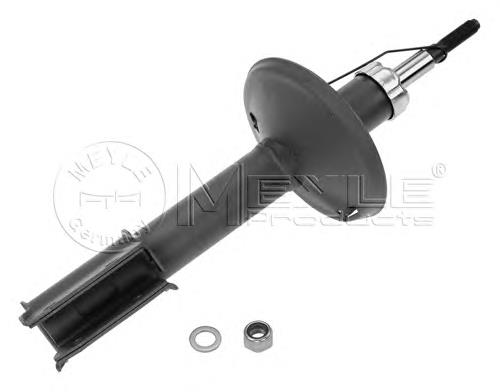Compre MSS017153 Mando Amortecedor dianteiro