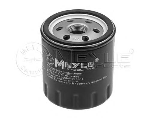 Filtro de óleo Renault (RVI) 7700867454 preço, a partir de 6,88 USD