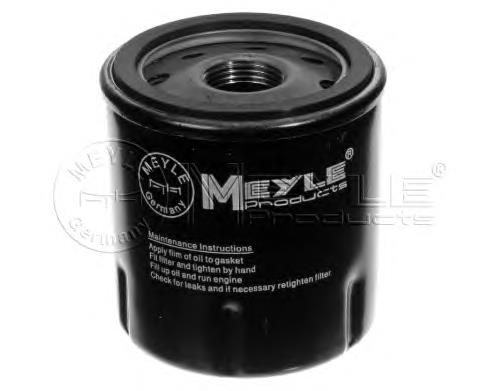 Filtro de óleo Mitsubishi MD134953 preço, a partir de 5,36 USD