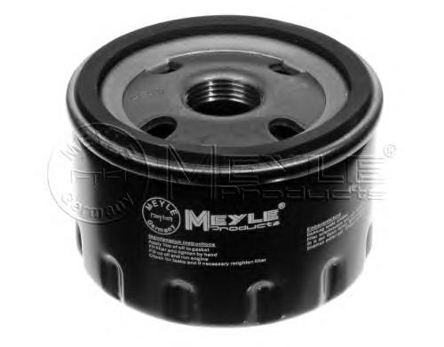 Compre 7700873603 Renault (RVI) Filtro de óleo
