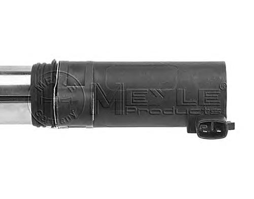 Compre 16148850002 Meyle Bobina de ignição