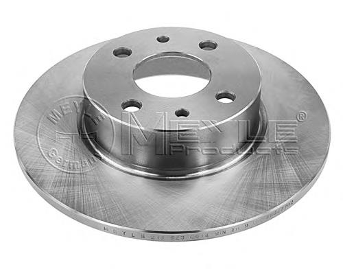 Compre 164202610001 Fiat/Alfa/Lancia Disco do freio traseiro