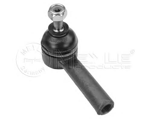 Compre 0280299 Ocap Ponta externa da barra de direção