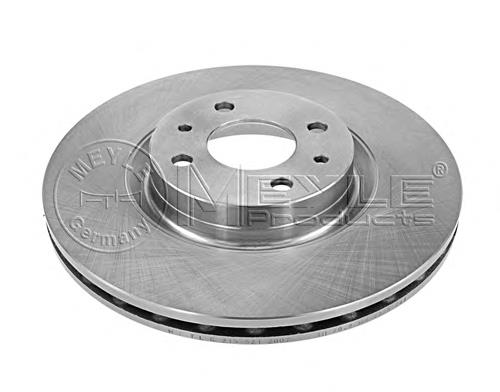 Disco do freio dianteiro 60810404 Fiat/Alfa/Lancia