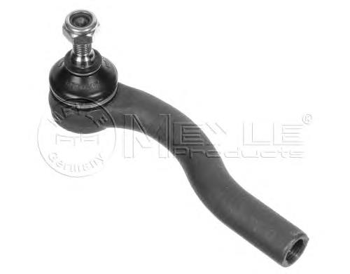 Compre 98845031 Fiat/Alfa/Lancia Ponta externa da barra de direção