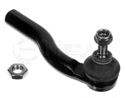 Compre 2513213 Ford Ponta externa da barra de direção