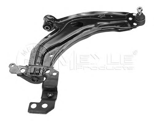Compre ARM111 Magneti Marelli Braço oscilante inferior direito de suspensão dianteira