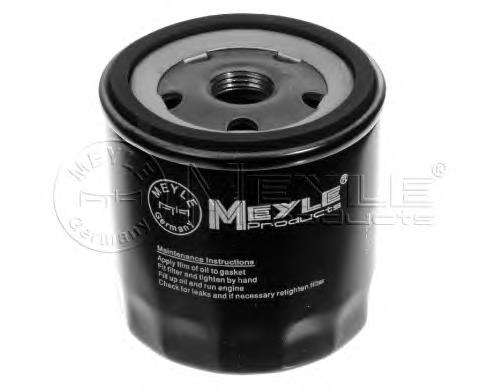 Filtro de óleo 46805830 Fiat/Alfa/Lancia