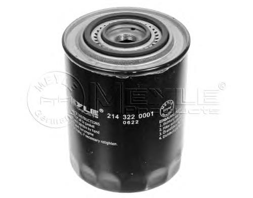 Compre SKOF0860040 Market (OEM) Filtro de óleo