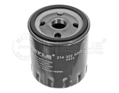Compre PH4826 Fram Filtro de óleo