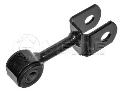Compre 818017710 FAG Montante de estabilizador traseiro