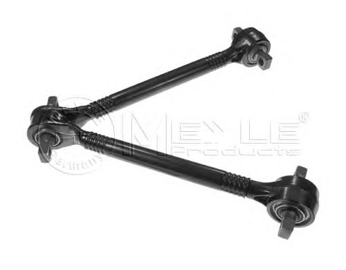 Compre 225039 C.e.i. Barra radial
