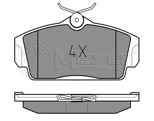 Compre 410605M326 Nissan/Infiniti Sapatas do freio dianteiras de disco