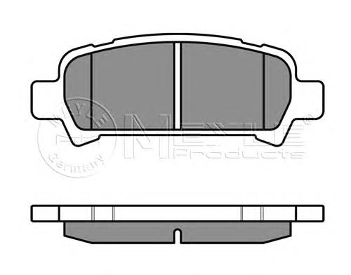 Compre 26696AG020 Subaru Sapatas do freio traseiras de disco