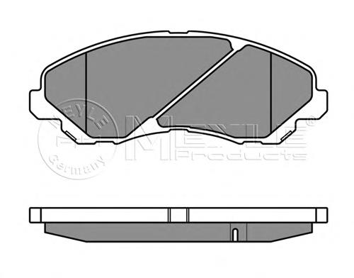 Compre 4605A557 Mitsubishi Sapatas do freio dianteiras de disco