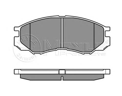 Compre MZ690016 Mitsubishi Sapatas do freio dianteiras de disco