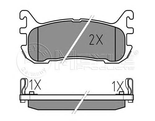 Compre B0YA2643Z Mazda Sapatas do freio traseiras de disco