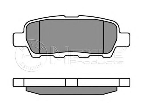 Compre D40603NF0B Nissan/Infiniti Sapatas do freio traseiras de disco