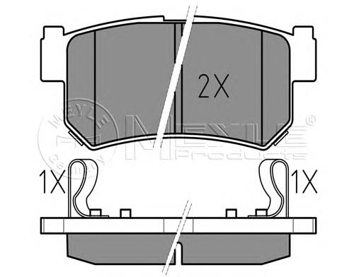 Sapatas do freio traseiras de disco Hyundai/Kia 4841308050 preço, a partir de 18,48 USD