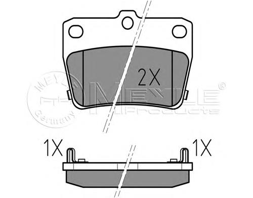 Compre 26296FE083 Subaru Sapatas do freio dianteiras de disco