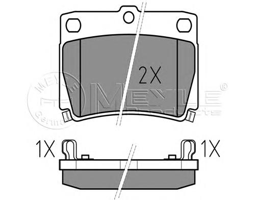 Compre MR307415 Mitsubishi Sapatas do freio traseiras de disco
