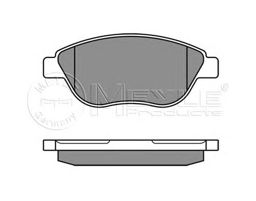 Sapatas do freio dianteiras de disco Fiat/Alfa/Lancia 71772521 preço, a partir de 29,26 USD