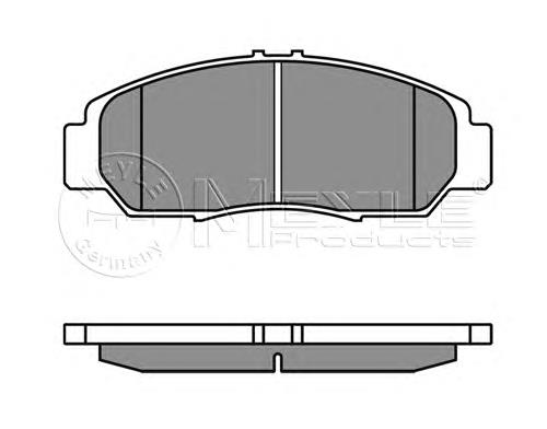Compre 45022S0AJ20 Honda Sapatas do freio dianteiras de disco