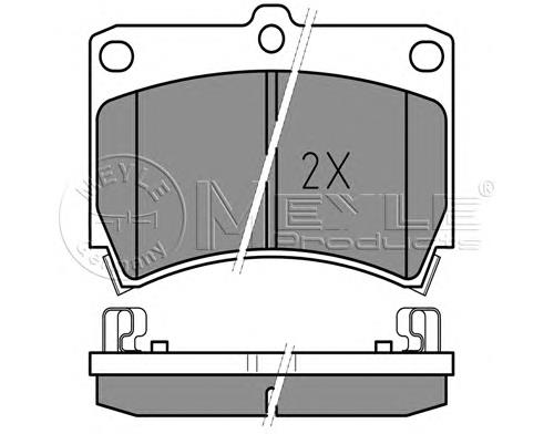 Compre B5Y63323Z Mazda Sapatas do freio dianteiras de disco
