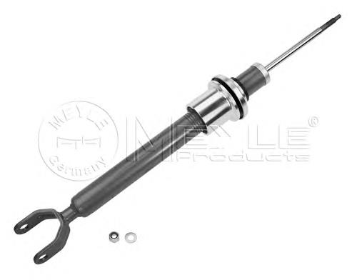 Amortecedor dianteiro Magneti Marelli 7110G preço, a partir de 61,66 USD