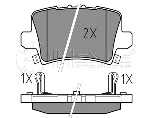 43022SMGE01 Honda Sapatas do freio traseiras de disco