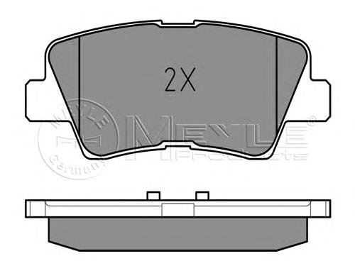 583022TA60 Hyundai/Kia Sapatas do freio traseiras de disco