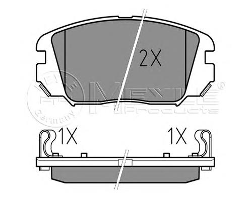 Compre 581013LA10 Hyundai/Kia Sapatas do freio dianteiras de disco