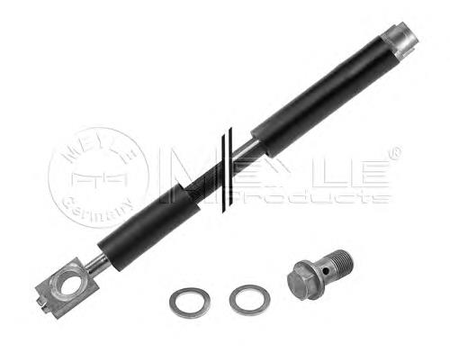 Compre 4Z7611775A VAG Mangueira do freio traseira