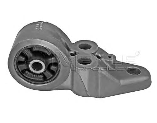Compre PS11488 Sato Tech Consola de viga traseira