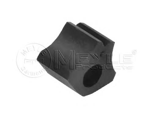 Compre 1J0511423 VAG Bucha de estabilizador traseiro