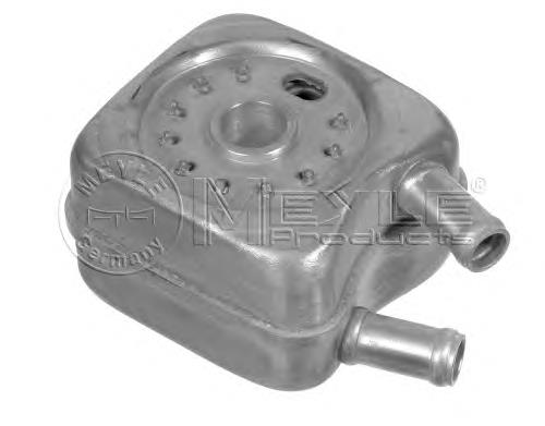 Compre 709269280 VAG Radiador de óleo (frigorífico), debaixo de filtro
