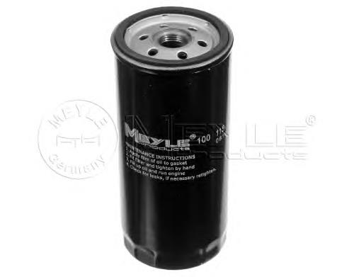 Compre 028115561 VAG Filtro de óleo
