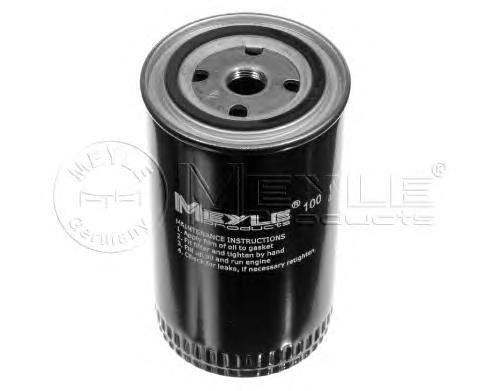 Compre 1328162 Volvo Filtro de óleo