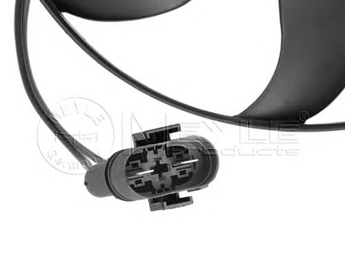 Compre 7D0121206A VAG Ventilador elétrico de esfriamento montado (motor + roda de aletas)