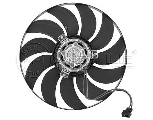 Compre 7D0959455M VAG Ventilador elétrico de esfriamento montado (motor + roda de aletas)