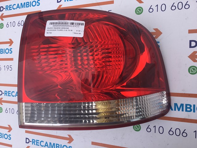 7L6945096K VAG
