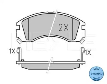 Sapatas do freio dianteiras de disco 0252136315W MEYLE