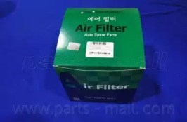 Filtro de ar Mitsubishi Galant 5 E1A