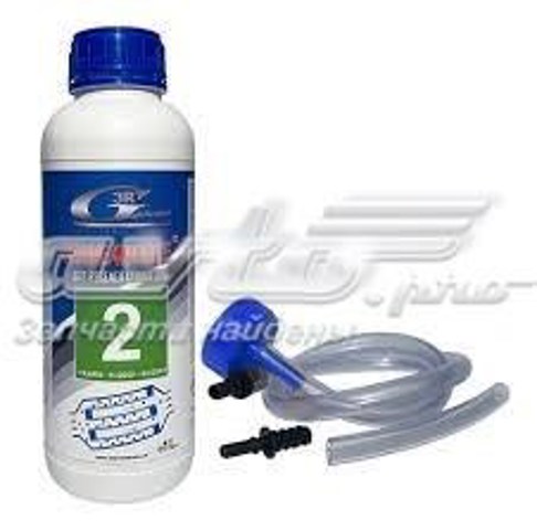 1623961480 Peugeot/Citroen