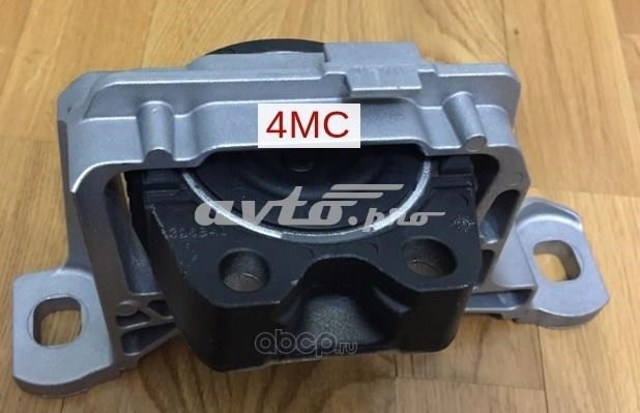 31401701 Volvo