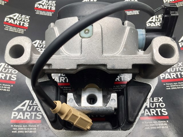 Coxim (suporte) esquerdo de motor 4G0199381KN VAG